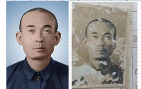 邹平老照片修复-2